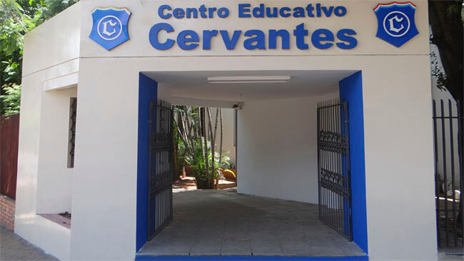 Entrada principal